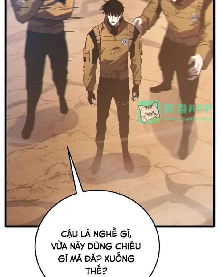 Vô Địch Bị Động Tạo Ra Tấn Sát Thương Chapter 126 - 3