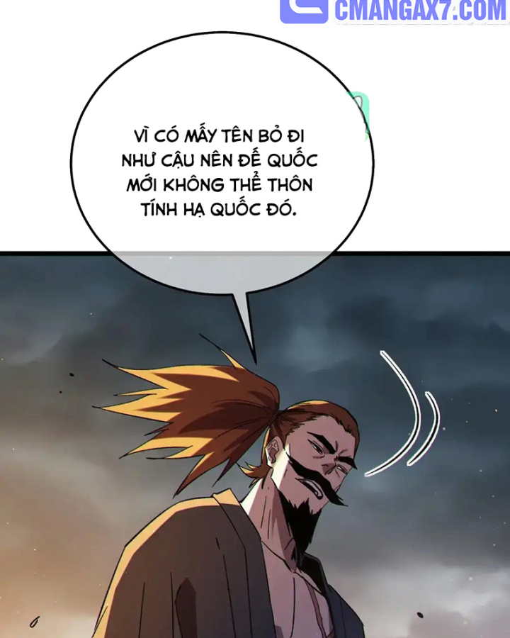 Vô Địch Bị Động Tạo Ra Tấn Sát Thương Chapter 126 - 109