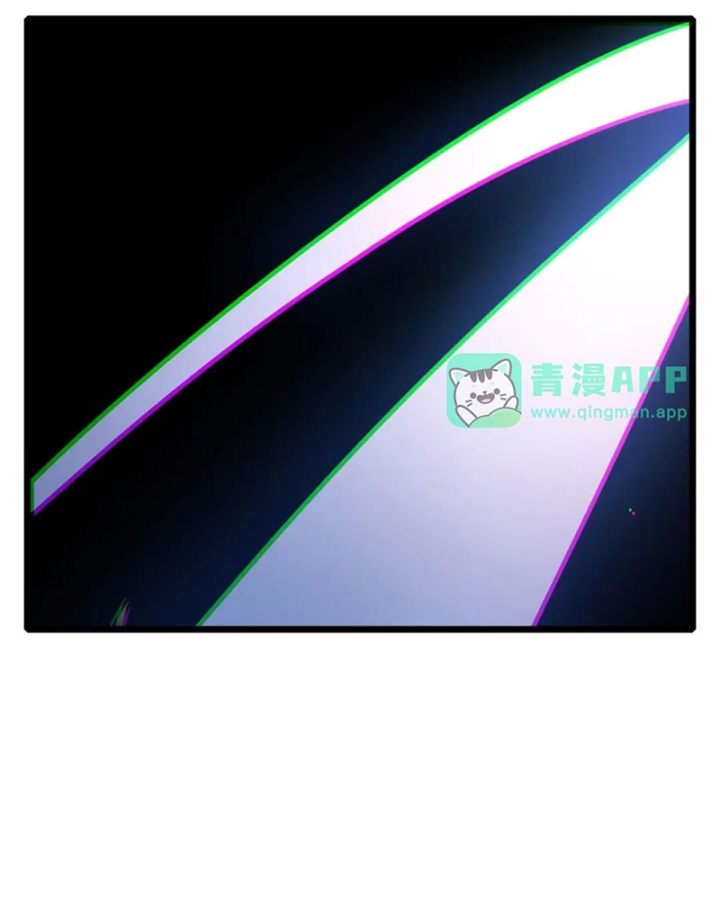 Vô Địch Bị Động Tạo Ra Tấn Sát Thương Chapter 126 - 105