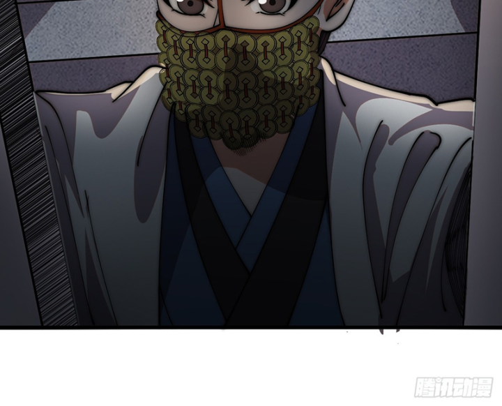 Ta Có Một Sơn Trại Chapter 1232 - 38