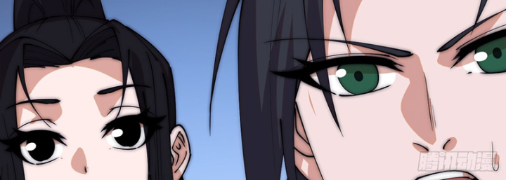 Ta Có Một Sơn Trại Chapter 1232 - 43