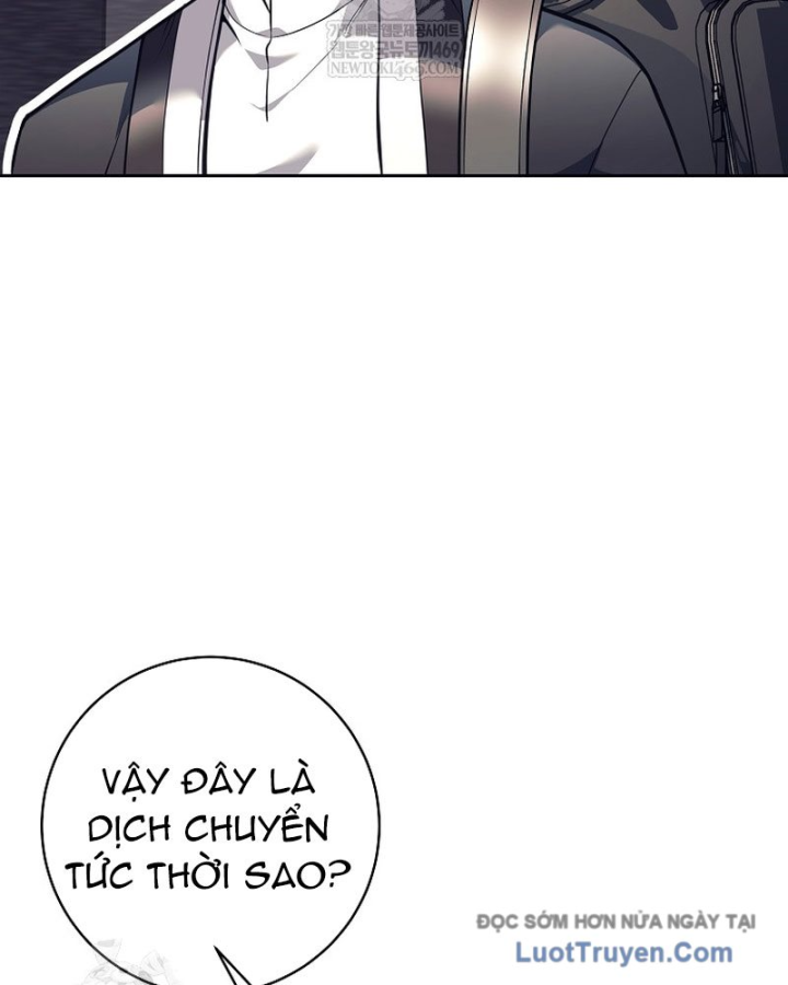 Phệ Kiếm Chapter 58 - 23