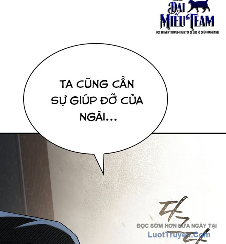 Vô Hồn Bất Kính Giả Dạ Chapter 59 - 53