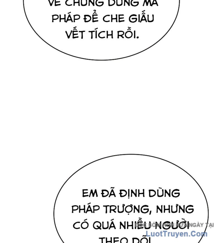 Vô Hồn Bất Kính Giả Dạ Chapter 59 - 190