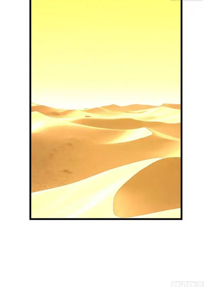 Mệnh Luân Chi Chủ! Khi Dị Biến Giáng Lâm Nhân Gian! Chapter 181 - 71