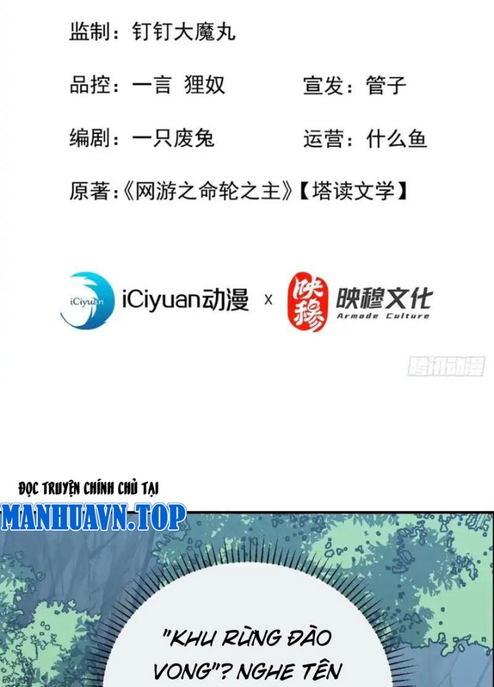 Mệnh Luân Chi Chủ! Khi Dị Biến Giáng Lâm Nhân Gian! Chapter 181 - 3