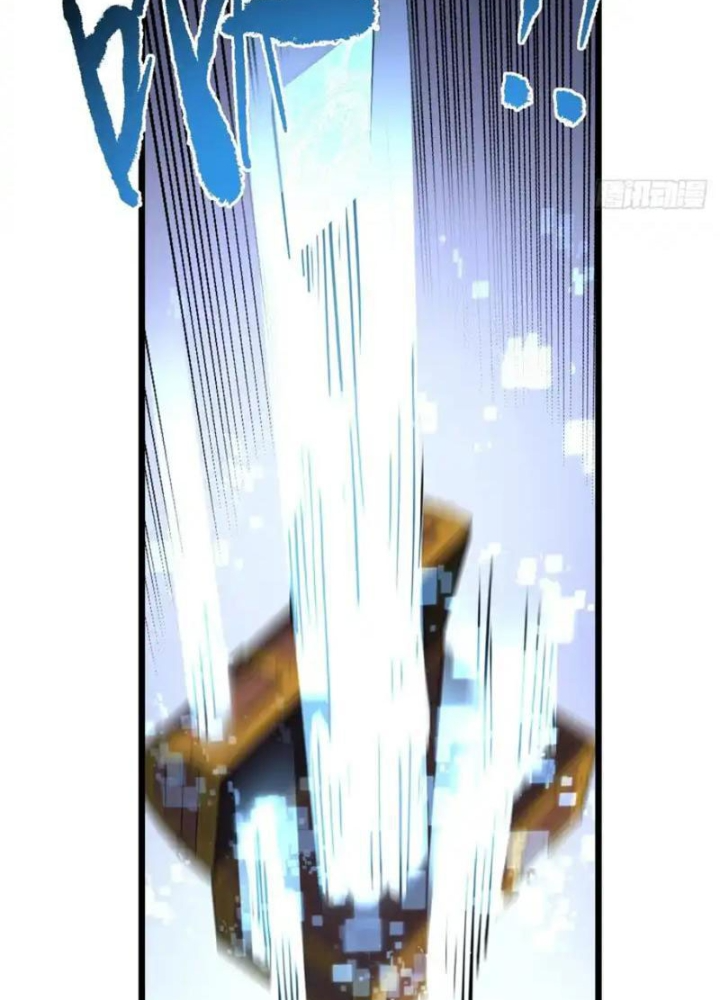 Mệnh Luân Chi Chủ! Khi Dị Biến Giáng Lâm Nhân Gian! Chapter 181 - 37