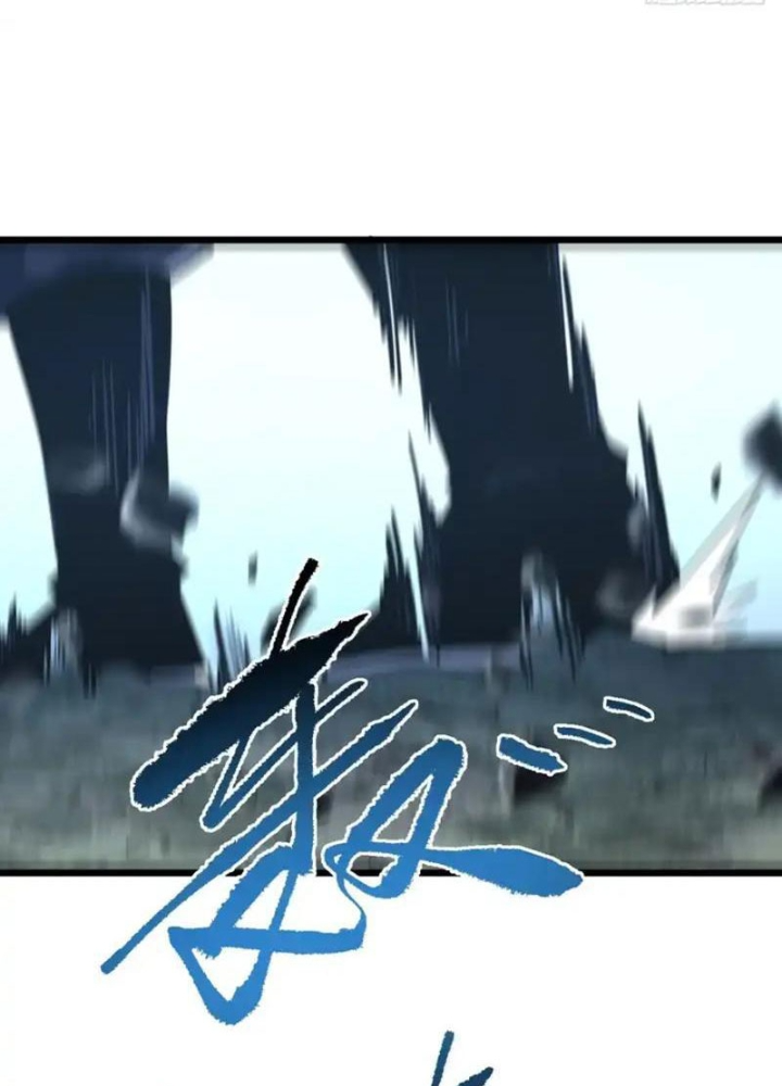 Mệnh Luân Chi Chủ! Khi Dị Biến Giáng Lâm Nhân Gian! Chapter 181 - 43