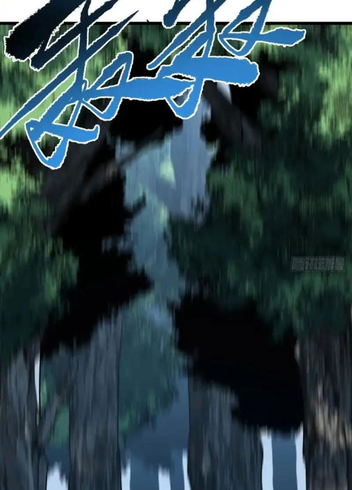 Mệnh Luân Chi Chủ! Khi Dị Biến Giáng Lâm Nhân Gian! Chapter 181 - 45