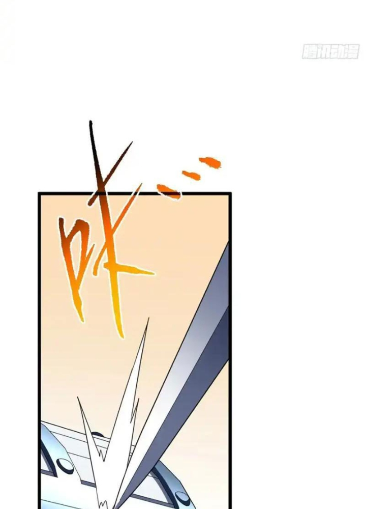 Mệnh Luân Chi Chủ! Khi Dị Biến Giáng Lâm Nhân Gian! Chapter 181 - 87