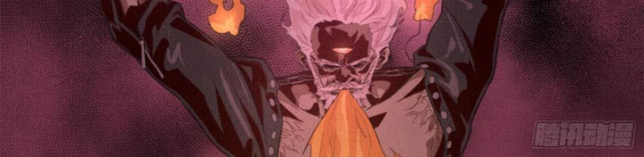 Sắc Lệnh Thú Thần Chapter 4 - 42