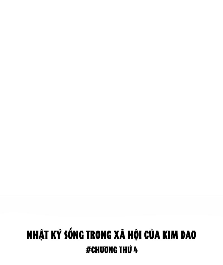 Sắc Lệnh Thú Thần Chapter 4 - 66