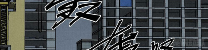 Sắc Lệnh Thú Thần Chapter 4 - 21