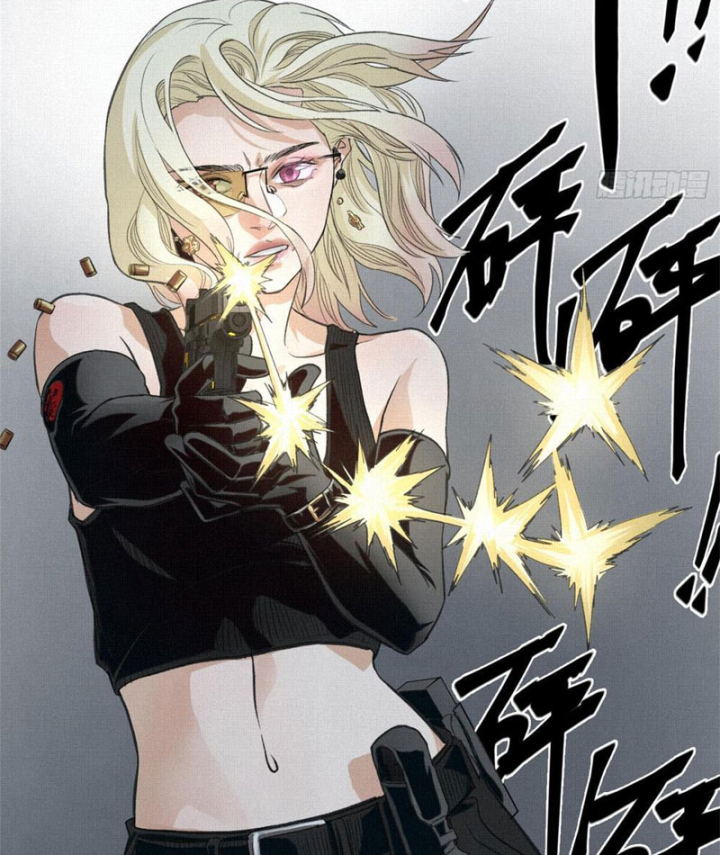 Sắc Lệnh Thú Thần Chapter 4 - 24