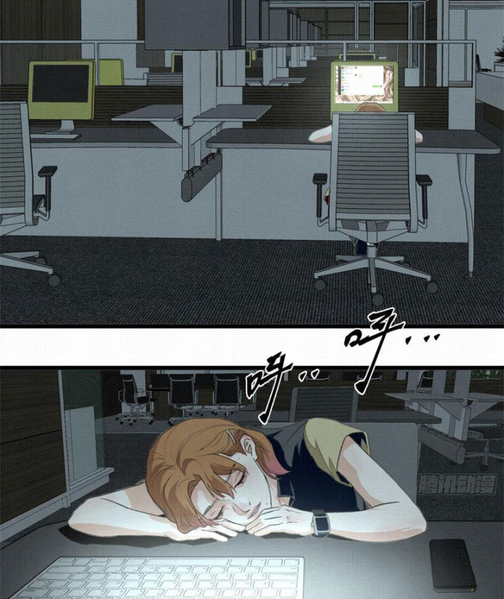 Sắc Lệnh Thú Thần Chapter 4 - 59