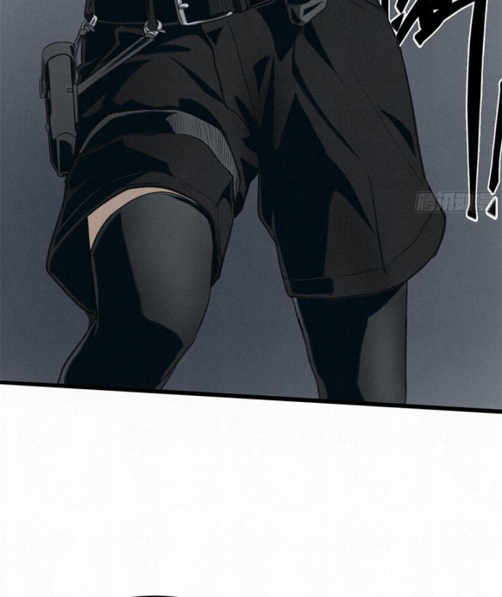 Sắc Lệnh Thú Thần Chapter 4 - 25