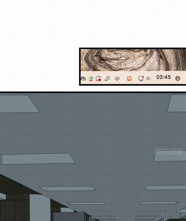 Sắc Lệnh Thú Thần Chapter 4 - 58