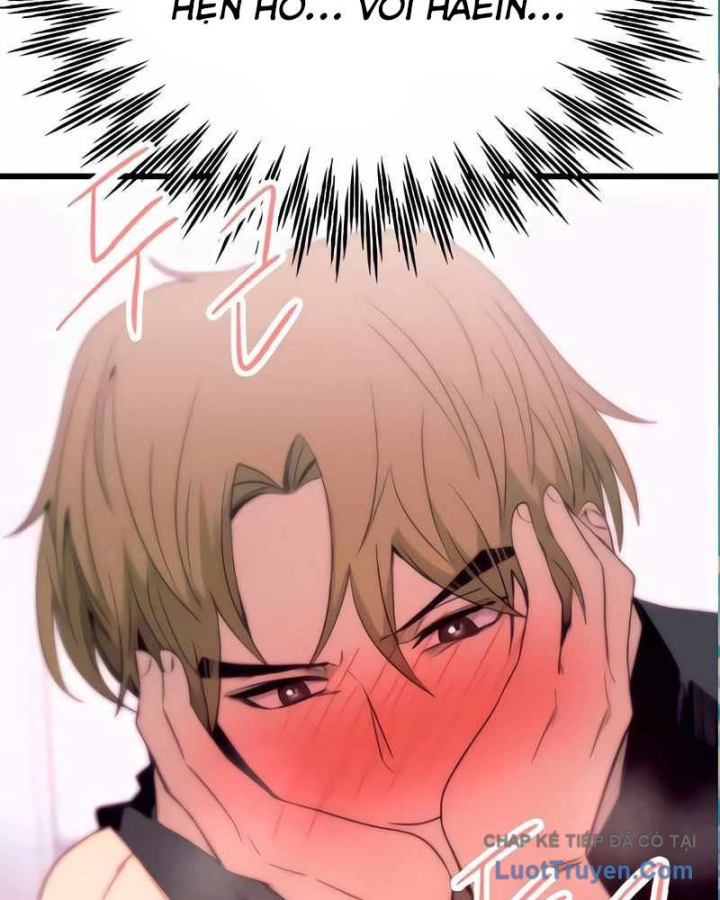 Bias Của Tôi Trên Chuyến Tàu Cuối Cùng - Trang 173