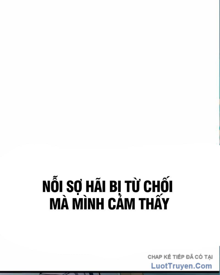 Bias Của Tôi Trên Chuyến Tàu Cuối Cùng - Trang 63