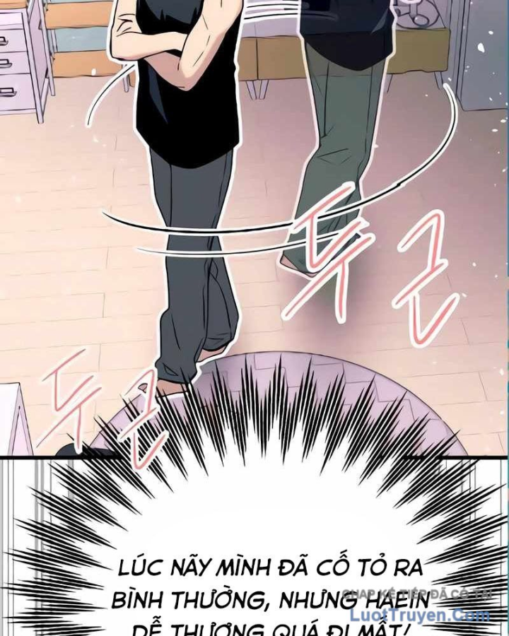 Bias Của Tôi Trên Chuyến Tàu Cuối Cùng - Trang 177