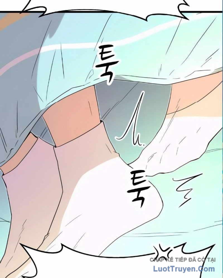 Bias Của Tôi Trên Chuyến Tàu Cuối Cùng - Trang 41