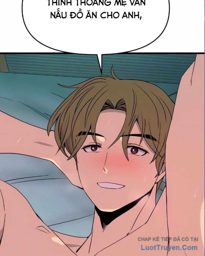 Bias Của Tôi Trên Chuyến Tàu Cuối Cùng - Trang 7