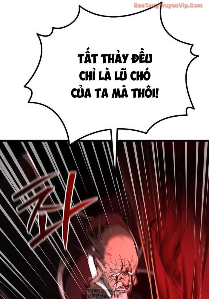 Ma Giáo Vô Song Chapter 23 - 124