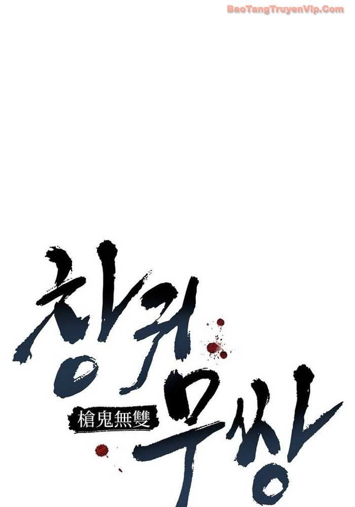 Ma Giáo Vô Song Chapter 23 - 17