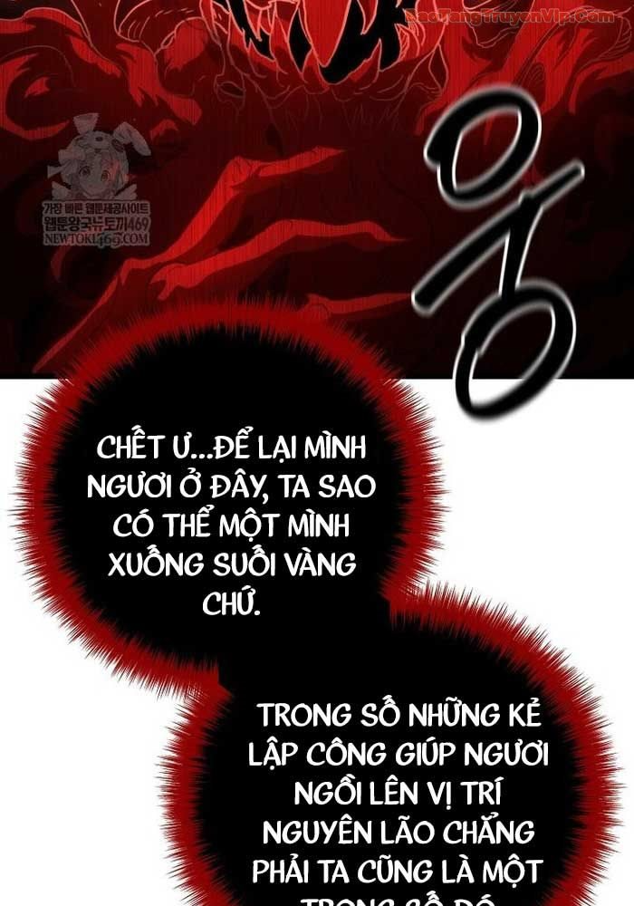 Ma Giáo Vô Song Chapter 23 - 120