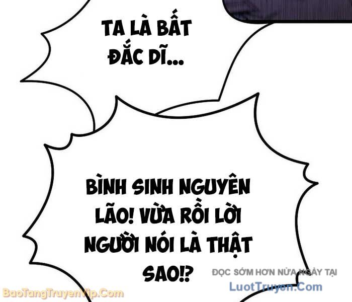 Ma Giáo Vô Song Chapter 23 - 166