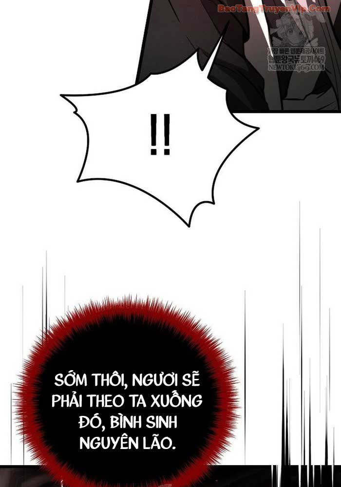 Ma Giáo Vô Song Chapter 23 - 140