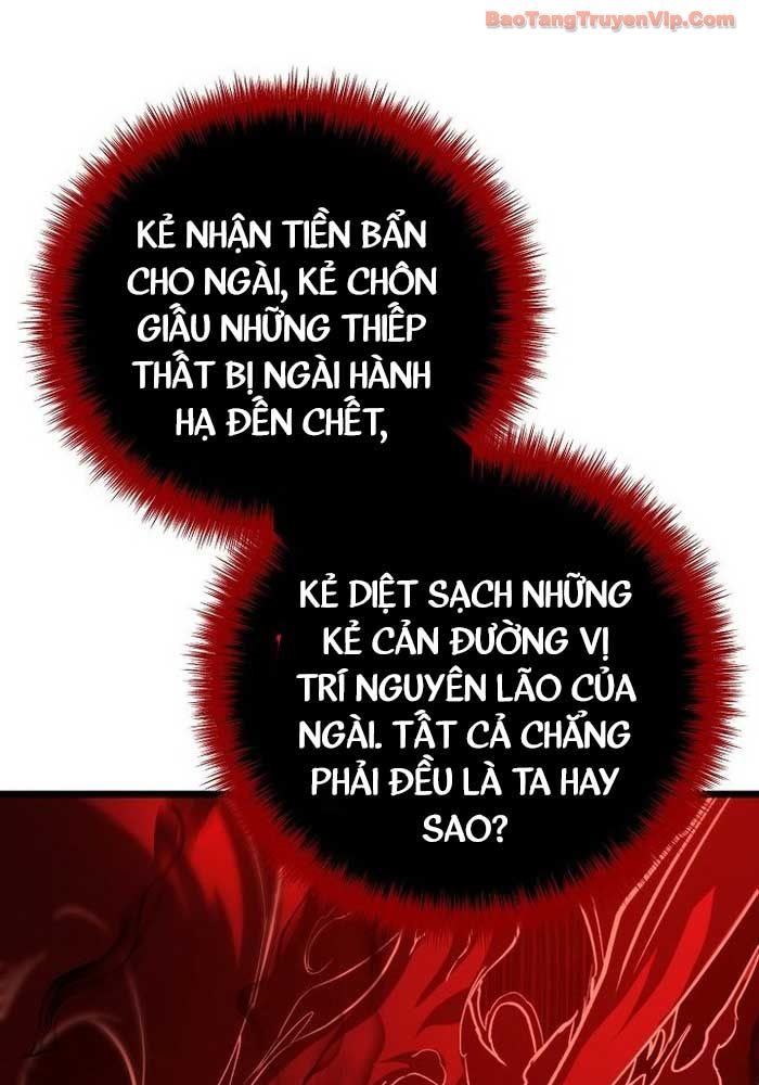 Ma Giáo Vô Song Chapter 23 - 116