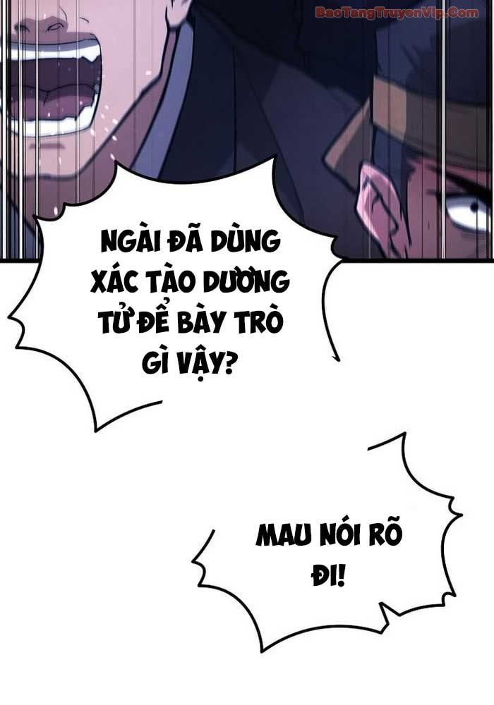 Ma Giáo Vô Song Chapter 23 - 169