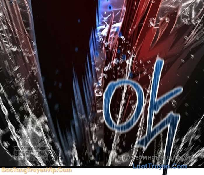 Ma Giáo Vô Song Chapter 23 - 137