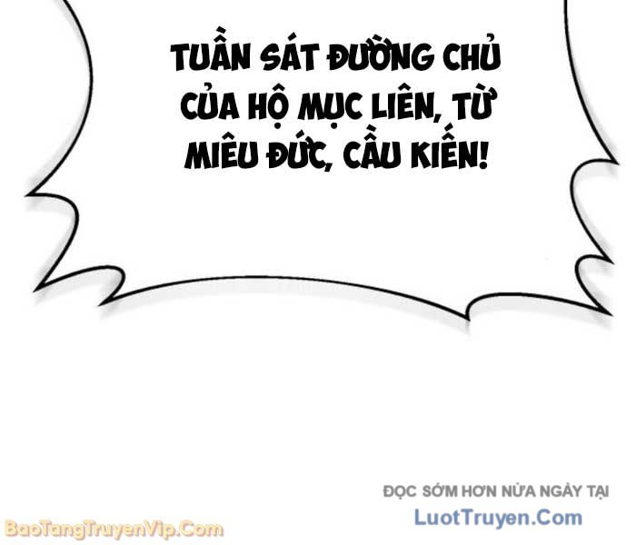 Thiên Ma Muốn Sống Một Cuộc Đời Bình Lặng Chapter 56 - 177