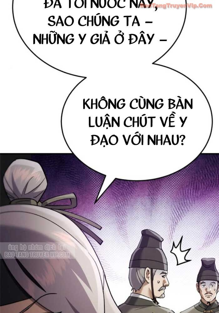 Thiên Ma Muốn Sống Một Cuộc Đời Bình Lặng Chapter 56 - 25