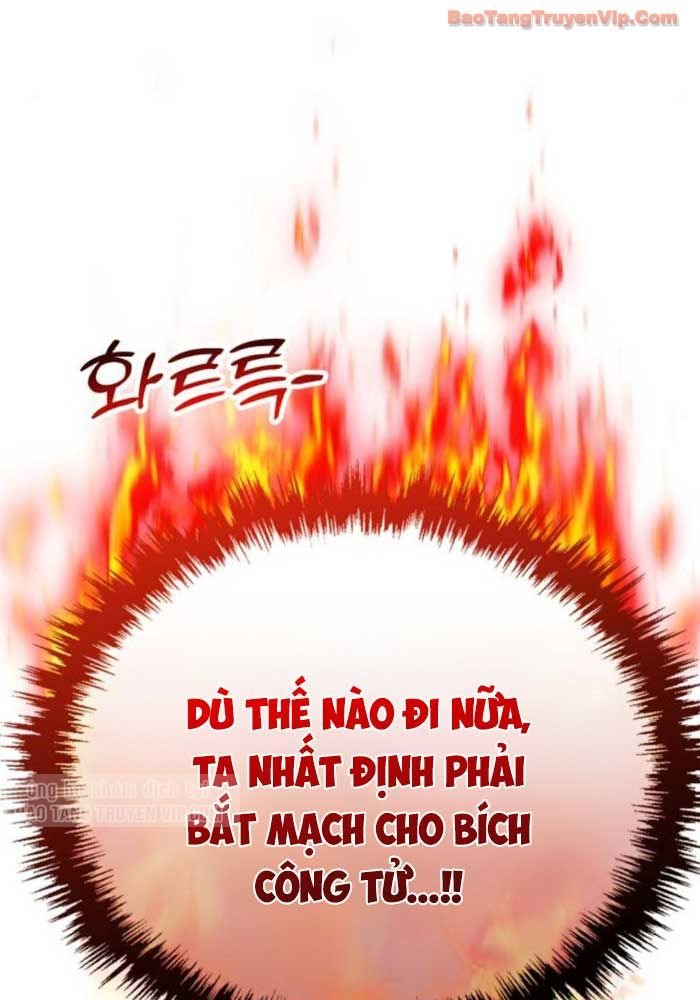 Thiên Ma Muốn Sống Một Cuộc Đời Bình Lặng Chapter 56 - 102