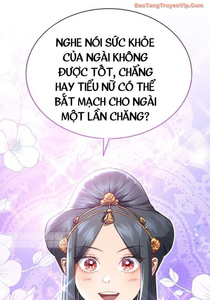 Thiên Ma Muốn Sống Một Cuộc Đời Bình Lặng Chapter 56 - 1