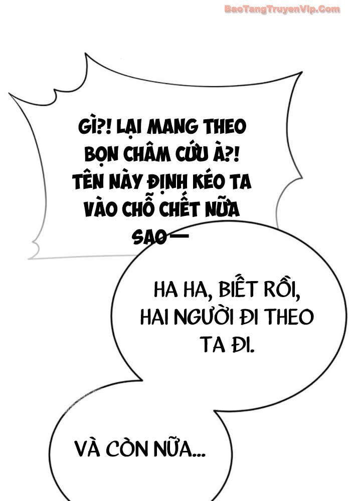 Thiên Ma Muốn Sống Một Cuộc Đời Bình Lặng Chapter 56 - 195