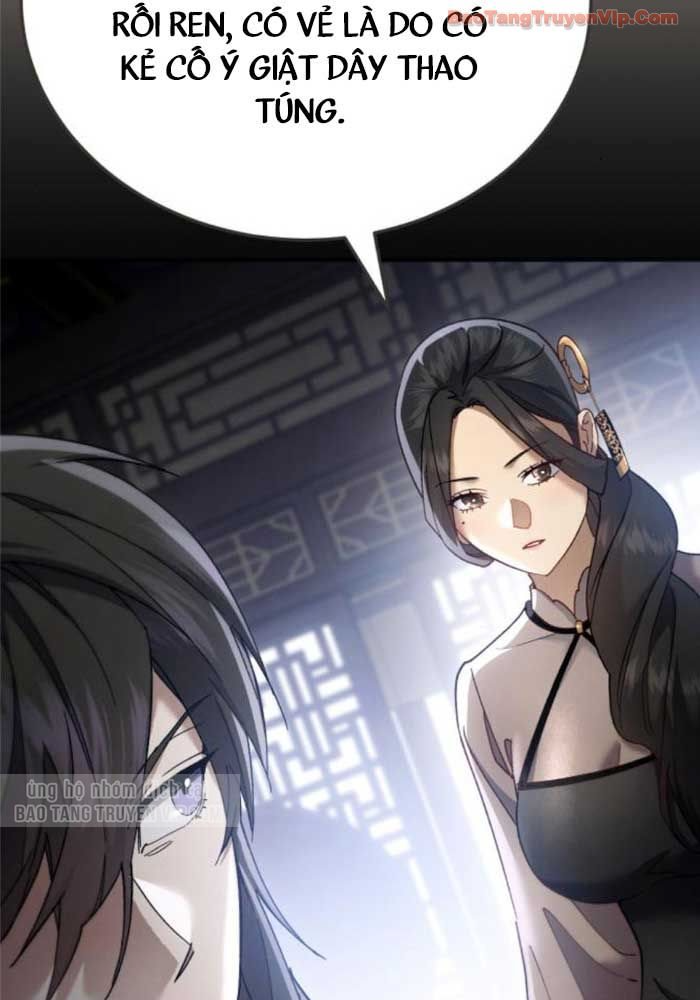 Thiên Ma Muốn Sống Một Cuộc Đời Bình Lặng Chapter 56 - 133