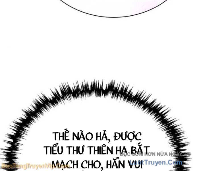 Thiên Ma Muốn Sống Một Cuộc Đời Bình Lặng Chapter 56 - 4