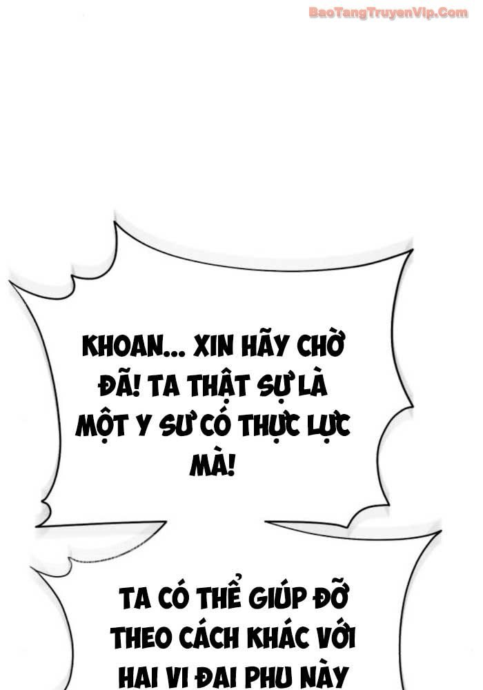 Thiên Ma Muốn Sống Một Cuộc Đời Bình Lặng Chapter 56 - 17