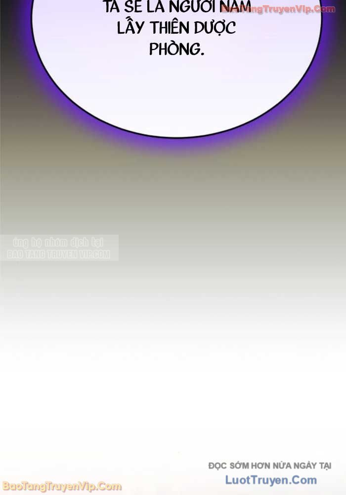 Thiên Ma Muốn Sống Một Cuộc Đời Bình Lặng Chapter 56 - 151
