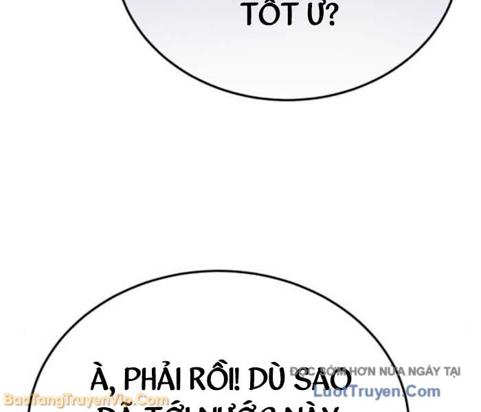 Thiên Ma Muốn Sống Một Cuộc Đời Bình Lặng Chapter 56 - 24