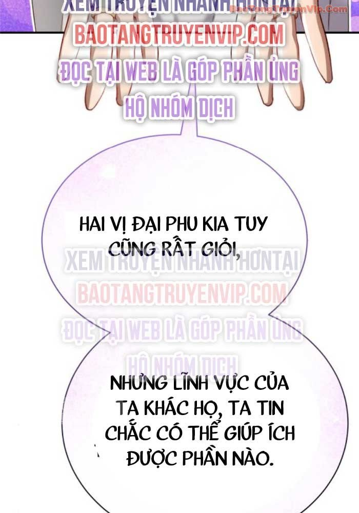 Thiên Ma Muốn Sống Một Cuộc Đời Bình Lặng Chapter 56 - 3