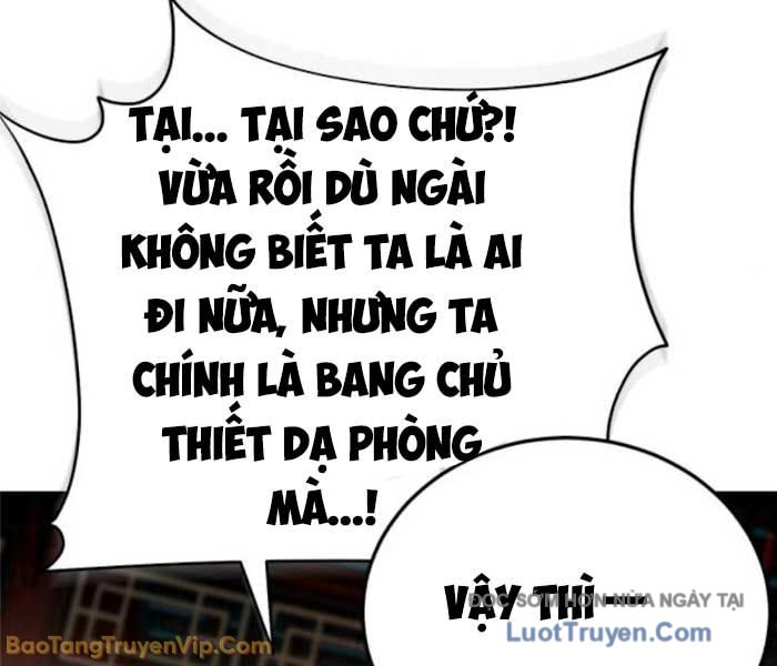 Thiên Ma Muốn Sống Một Cuộc Đời Bình Lặng Chapter 56 - 12