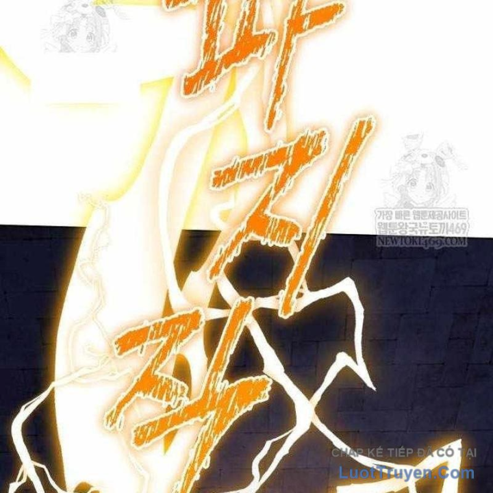 Đứa Con Có Vấn Đề Của Ma Pháp Chapter 36 - 143