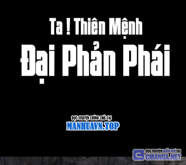 Ta Trời Sinh Đã Là Nhân Vật Phản Diện Chapter 293 - 3