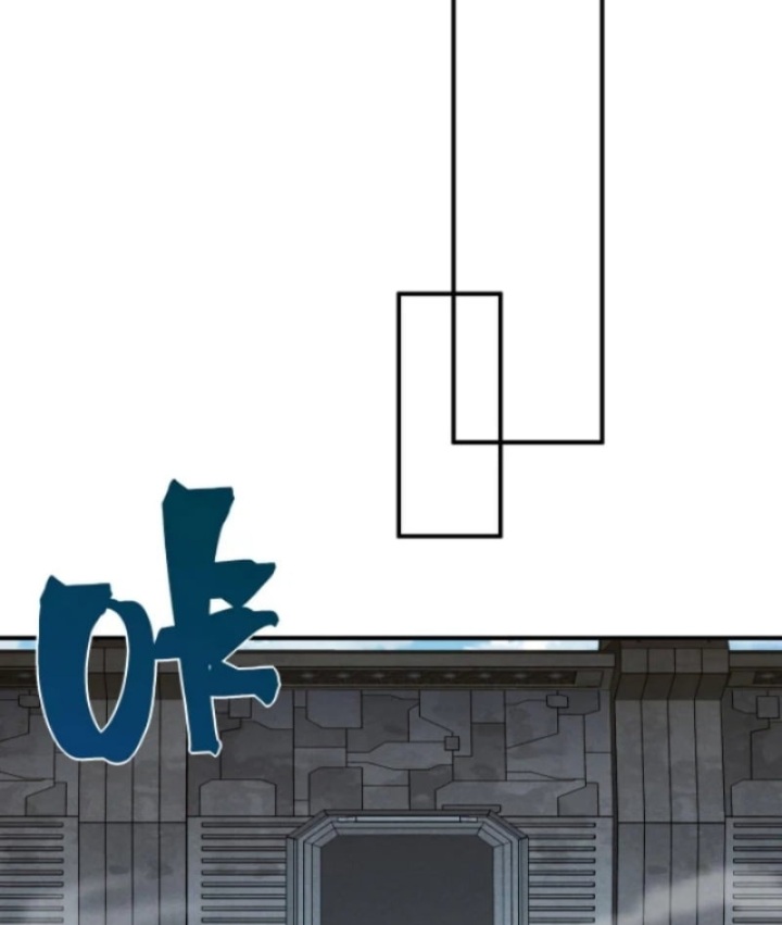 Quỷ Tiến Hóa Chapter 131 - 29