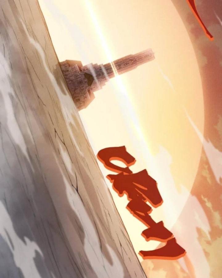 Quỷ Tiến Hóa Chapter 131 - 84